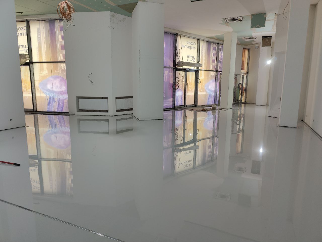 Эпоксидное покрытие — Развлекательный центр